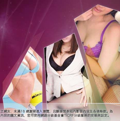 珠海自拍寫真大胸部美女圖